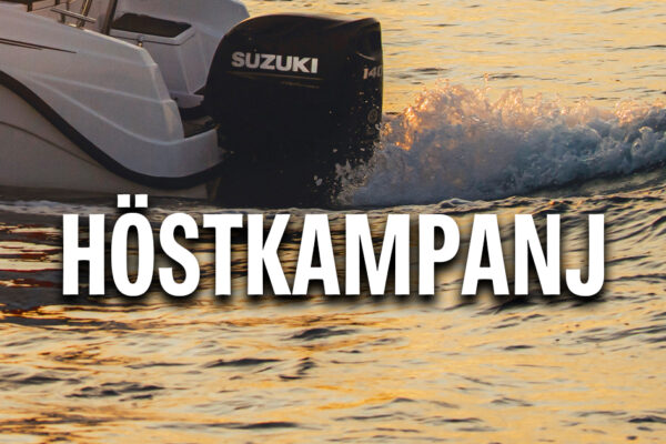 HÖSTKAMPANJ_banner